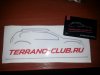 Клуб Ниссан Террано | Форум Terrano-Club.Ru | Фото: 20150305_210538[1].jpg