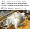 Клуб Ниссан Террано | Форум Terrano-Club.Ru | Фото: 1.jpg