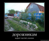 Клуб Ниссан Террано | Форум Terrano-Club.Ru | Фото: 1.png