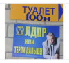 Клуб Ниссан Террано | Форум Terrano-Club.Ru | Фото: 1.png