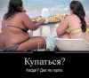 Клуб Ниссан Террано | Форум Terrano-Club.Ru | Фото: 1.png