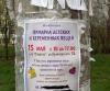 Клуб Ниссан Террано | Форум Terrano-Club.Ru | Фото: 2.png
