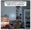 Клуб Ниссан Террано | Форум Terrano-Club.Ru | Фото: Ночные дела.png