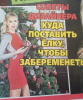 Клуб Ниссан Террано | Форум Terrano-Club.Ru | Фото: 1.png