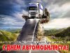Клуб Ниссан Террано | Форум Terrano-Club.Ru | Фото: IMG-20191026-WA0000.jpg