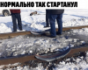 Клуб Ниссан Террано | Форум Terrano-Club.Ru | Фото: 2.png