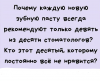 Клуб Ниссан Террано | Форум Terrano-Club.Ru | Фото: 1.png
