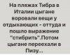 Клуб Ниссан Террано | Форум Terrano-Club.Ru | Фото: IMG-20191119-WA0002.jpg
