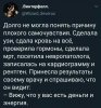 Клуб Ниссан Террано | Форум Terrano-Club.Ru | Фото: IMG-20191119-WA0001.jpg