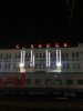 Клуб Ниссан Террано | Форум Terrano-Club.Ru | Фото: 1574001604184338409.jpg