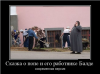 Клуб Ниссан Террано | Форум Terrano-Club.Ru | Фото: 2.png