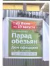 Клуб Ниссан Террано | Форум Terrano-Club.Ru | Фото: Screenshot_2019-12-08-14-49-57-618.jpeg