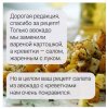 Клуб Ниссан Террано | Форум Terrano-Club.Ru | Фото: Screenshot_2019-12-10-17-40-23-911.jpeg
