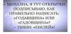 Клуб Ниссан Террано | Форум Terrano-Club.Ru | Фото: IMG_20191211_225832_829.jpg