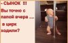 Клуб Ниссан Террано | Форум Terrano-Club.Ru | Фото: Screenshot_2019-12-12-19-55-23-154.jpeg