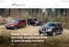 Клуб Ниссан Террано | Форум Terrano-Club.Ru | Фото: B6B8B08D-FFD8-4EAC-97D1-7A02F963677E.jpeg