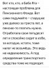 Клуб Ниссан Террано | Форум Terrano-Club.Ru | Фото: IMG_20191221_210229_670.jpg