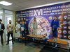 IMG-20191222-WA0001.jpg