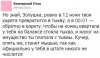 Клуб Ниссан Террано | Форум Terrano-Club.Ru | Фото: original.jpg