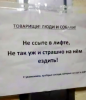 Клуб Ниссан Террано | Форум Terrano-Club.Ru | Фото: 2.png