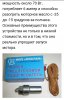 Клуб Ниссан Террано | Форум Terrano-Club.Ru | Фото: IMG_20200103_231431_407.jpg