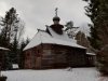Клуб Ниссан Террано | Форум Terrano-Club.Ru | Фото: IMG_20200105_124305.jpg