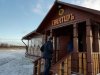 Клуб Ниссан Террано | Форум Terrano-Club.Ru | Фото: IMG_20200105_134026.jpg
