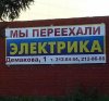 Клуб Ниссан Террано | Форум Terrano-Club.Ru | Фото: 600x559_0xac120003_14642194191577353205.jpg