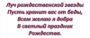 upload_2020-1-6_18-58-9.png