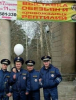 Клуб Ниссан Террано | Форум Terrano-Club.Ru | Фото: 1.png