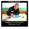 Клуб Ниссан Террано | Форум Terrano-Club.Ru | Фото: 1.png