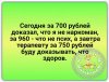 Клуб Ниссан Террано | Форум Terrano-Club.Ru | Фото: IMG_20200114_225005_851.jpg