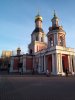 Клуб Ниссан Террано | Форум Terrano-Club.Ru | Фото: IMG_20200118_152537.jpg