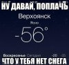 Клуб Ниссан Террано | Форум Terrano-Club.Ru | Фото: smeshnie_kartinki_138850878627.jpg