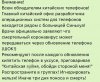 Клуб Ниссан Террано | Форум Terrano-Club.Ru | Фото: 83356528_2683243638433743_3880376310530310144_n.jpg