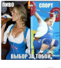 Клуб Ниссан Террано | Форум Terrano-Club.Ru | Фото: 1.png