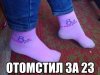 Клуб Ниссан Террано | Форум Terrano-Club.Ru | Фото: smeshnie_kartinki_142609207030.jpg