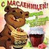 Клуб Ниссан Террано | Форум Terrano-Club.Ru | Фото: IMG-20200224-WA0000.jpg