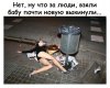 Клуб Ниссан Террано | Форум Terrano-Club.Ru | Фото: IMG_20200302_105050.jpg