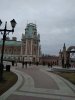 Клуб Ниссан Террано | Форум Terrano-Club.Ru | Фото: IMG_20200301_165107[1].jpg