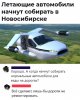 Клуб Ниссан Террано | Форум Terrano-Club.Ru | Фото: Qn8sM1wNJKc.jpg