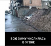 Клуб Ниссан Террано | Форум Terrano-Club.Ru | Фото: 3.png