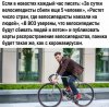 Клуб Ниссан Террано | Форум Terrano-Club.Ru | Фото: ab576986e7c94aa08e6cd2033b46f9e3.jpg