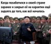Клуб Ниссан Террано | Форум Terrano-Club.Ru | Фото: 1584564733_0030.jpg