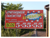 Клуб Ниссан Террано | Форум Terrano-Club.Ru | Фото: 3.png