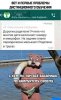 Клуб Ниссан Террано | Форум Terrano-Club.Ru | Фото: 94774a58a885b1a338d1942a683f3f0c.jpg