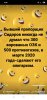 Клуб Ниссан Террано | Форум Terrano-Club.Ru | Фото: IMG-20200329-WA0032.jpg