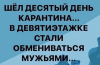 Клуб Ниссан Террано | Форум Terrano-Club.Ru | Фото: 1.png