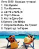 Клуб Ниссан Террано | Форум Terrano-Club.Ru | Фото: IMG_20200401_134346.jpg