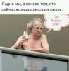 Клуб Ниссан Террано | Форум Terrano-Club.Ru | Фото: 5a4696f28c1a60b37bf7486690dce8aa.jpg